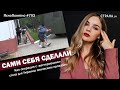 Сами себя сделали. Как операция с «вагнеровцами» стала для Украины эпическим провалом | #793