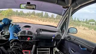 Kehala Karikas 4 Etapp