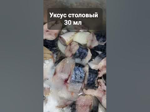 Рыбные(консервы)из скумбрии. - YouTube