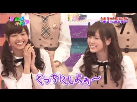 自販機と化したなーちゃん