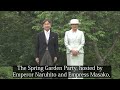 Princess Aiko attends annual Spring Garden Party for first time Mp3 Song