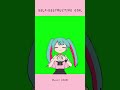 Green screen Miku so you can have her dance wherever you want! 初音ミクと一緒に踊ろう! #初音ミク #miku #shorts