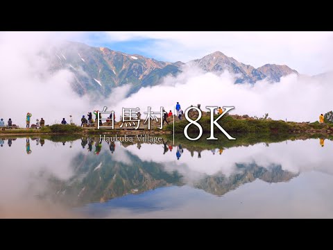 Japan Hakuba most beautiful village in Japan