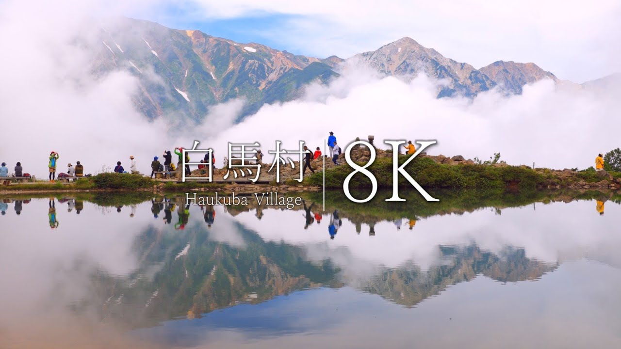 【日本一美しい村】白馬村の絶景を訪ねて - Hakuba , most beautiful village in Japan
