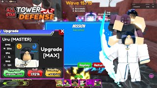 Roblox: All Star Tower Defense 🔥🎉เอาอุริวทีบัพมาลงเรทไฟอุริวโครตโหด!?