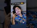 my daily routine...!👽🤡🐸 #foryou #viral #kimtaesumiot7 #shortvideo #btsarmyforever