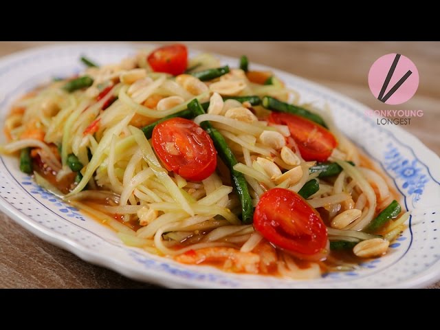 Easy Papaya Salad | Seonkyoung Longest