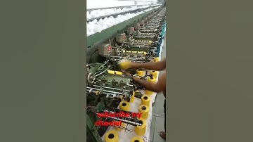 Utm machine con making process