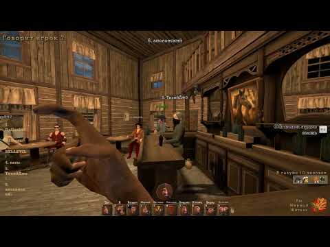 Видео: Mafia Online wild West 2022 07 14   20 18 38 01 DZ-PRO