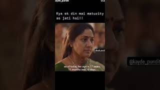 #viralvideo #legalupdate #legal#courtroom #drama #pocsocase