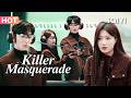 【Eng Sub】💕 Top assassin lives with a pretty cop! By day her sweet nephew, by night a dangerous man!