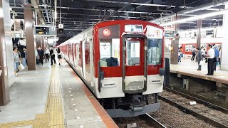 【転落防止幌取り付け編成】近鉄8800系FL02編成+1233系VE34編成 大和西大寺到着