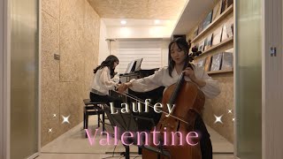 Laufey: Valentine -Sereno Duet