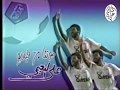 رسالة تلفزيون قطر في برشلونة قبل مباراة قطر وبولندا 1992م