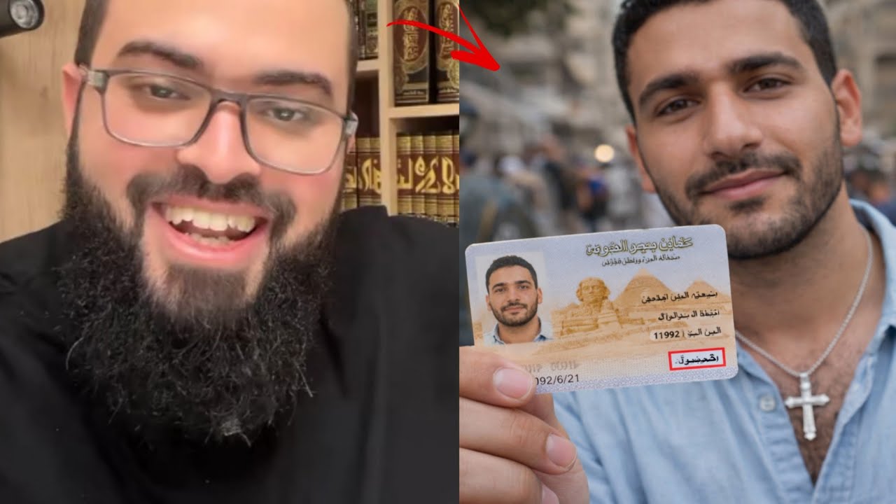مسيحي وإثبات هويته أمام الجميع من عائلةمشهوره في مصر يسال عن الإسلام لينصدم.
