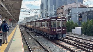 阪急5104f(検査明け試運転Dコース復路)正雀到着〜入庫