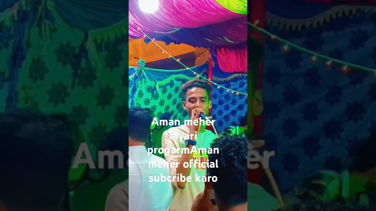 Aman meher layari progarm