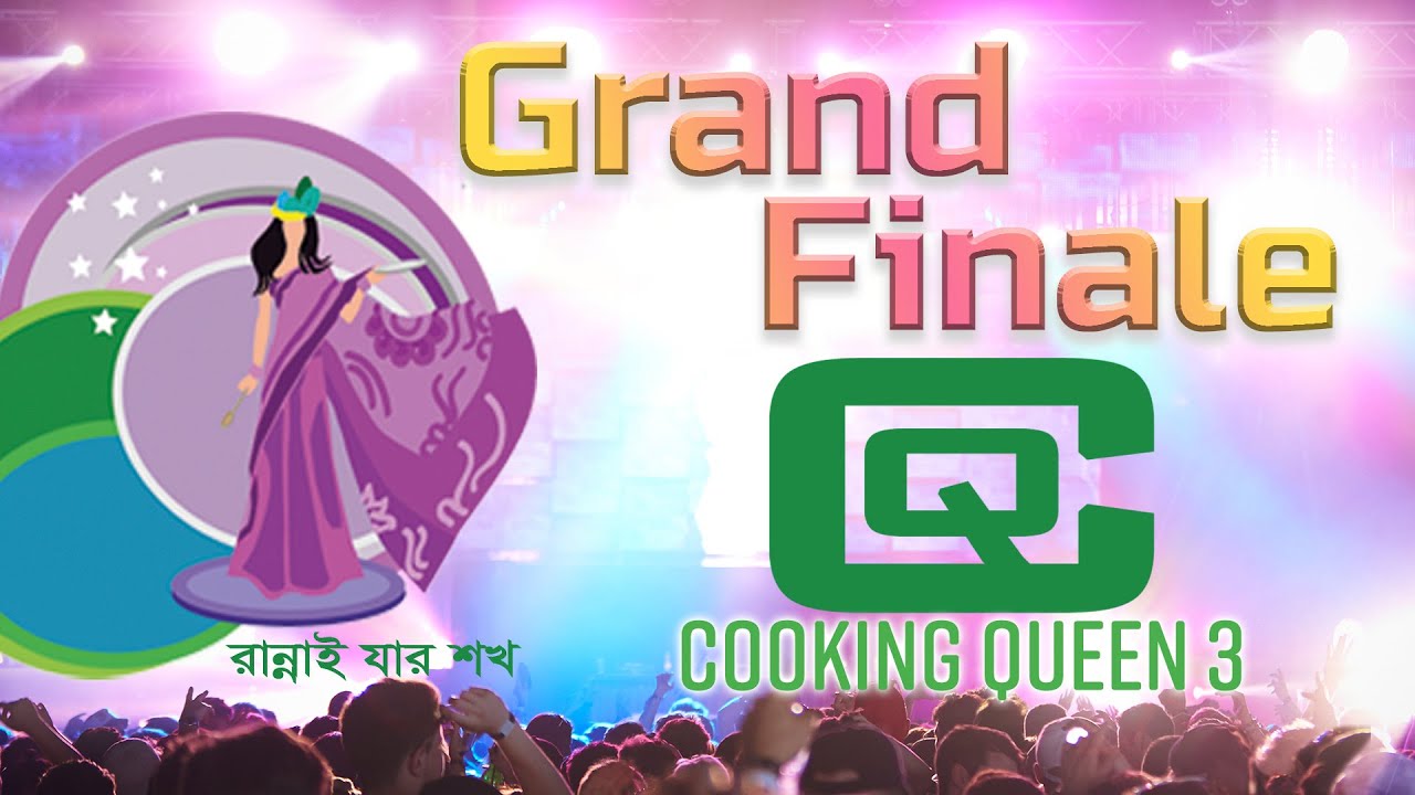 Live Celebration NTV 19th Anniversary 2022 From UK Studio