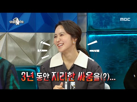 욕망 아줌마 박지윤, 팟캐스트에 1인 방송까지 <strong>한다구</strong>?!
