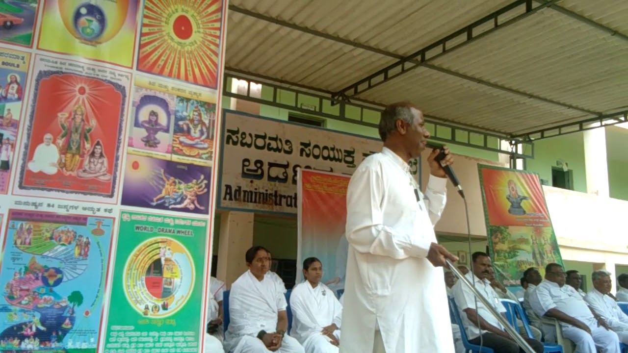 Sabaramati Samyukta high school sugtur