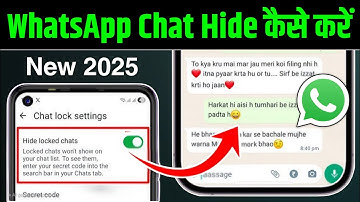 WhatsApp Chat Hide Kaise Kare | How To Hide WhatsApp Chat | WhatsApp Me Chat Hide Kaise Kare 