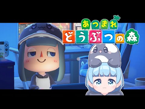 【あつまれ どうぶつの森】ちょこっとまったりあつ森＆雑談！！343日目【まったり雑談】
