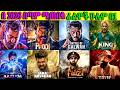 ቀጣዩን አመት ሚያሞቁት ትልልቅ ፊልሞች ከሁሉም Biggest Upcoming Indian Movies 2026 በቃሲም መካ ቀጣዩን አመት ሚያሞቁት ትልልቅ ፊልሞች ከሁሉም Biggest Upcoming Indian Movies 2026 በቃሲም መካ
