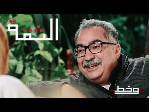 لقاء يلمس جوانب انسانية وحياتيه و يكشف جانب أخر من الصحفى و الكاتب إبراهيم عيسى نقطتين وخط