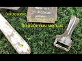 По битым, перебитым местам. Коп по войне. Metal detecting ww2.