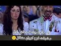 الزواج باظت كروان مشاكل الفرح خرب بيت الخرب العربيه ولعت