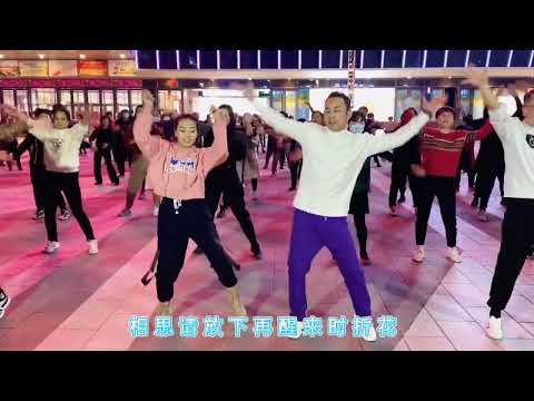 心里的话就留在林外的酒家，一曲《醒来折花》献给大家