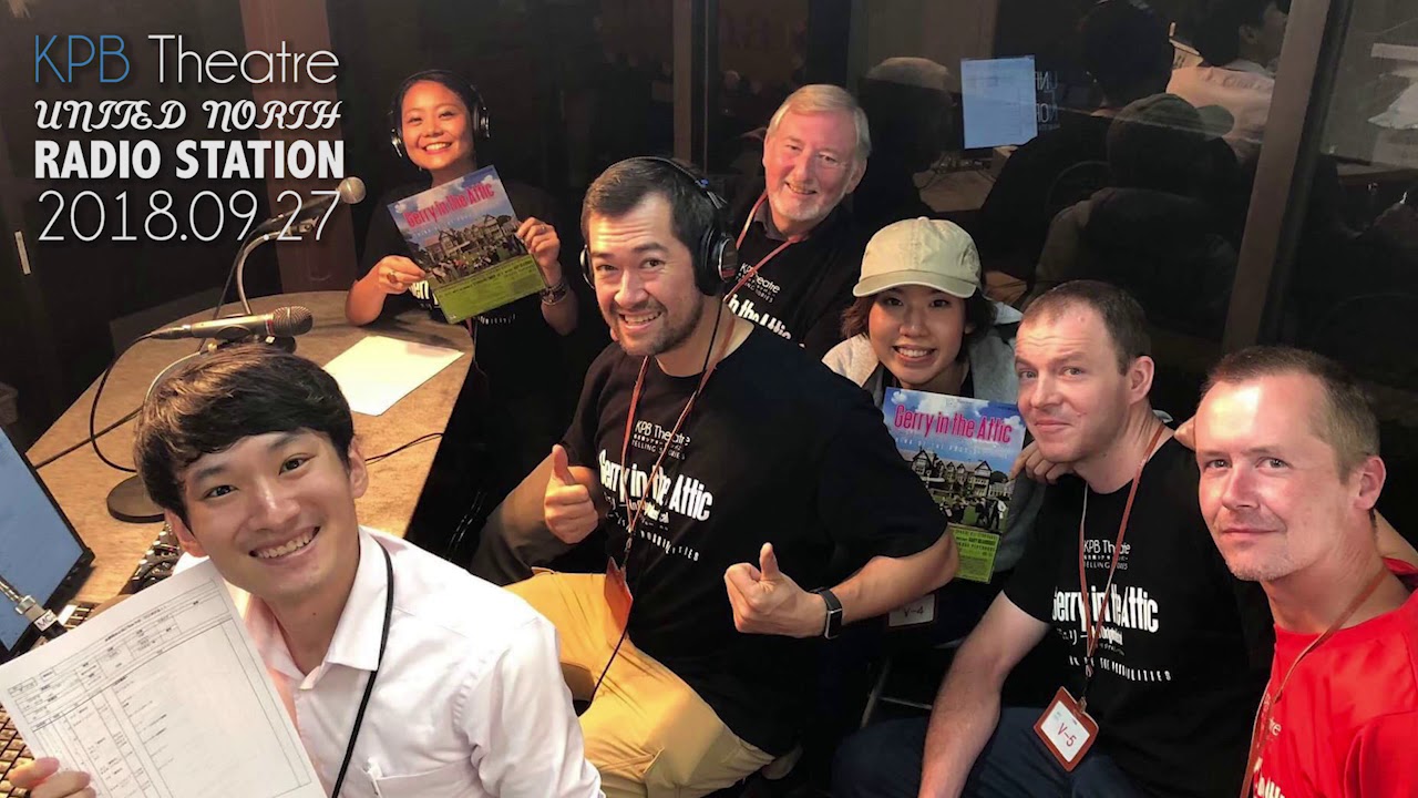 United North Radio interview with KPB Theatre