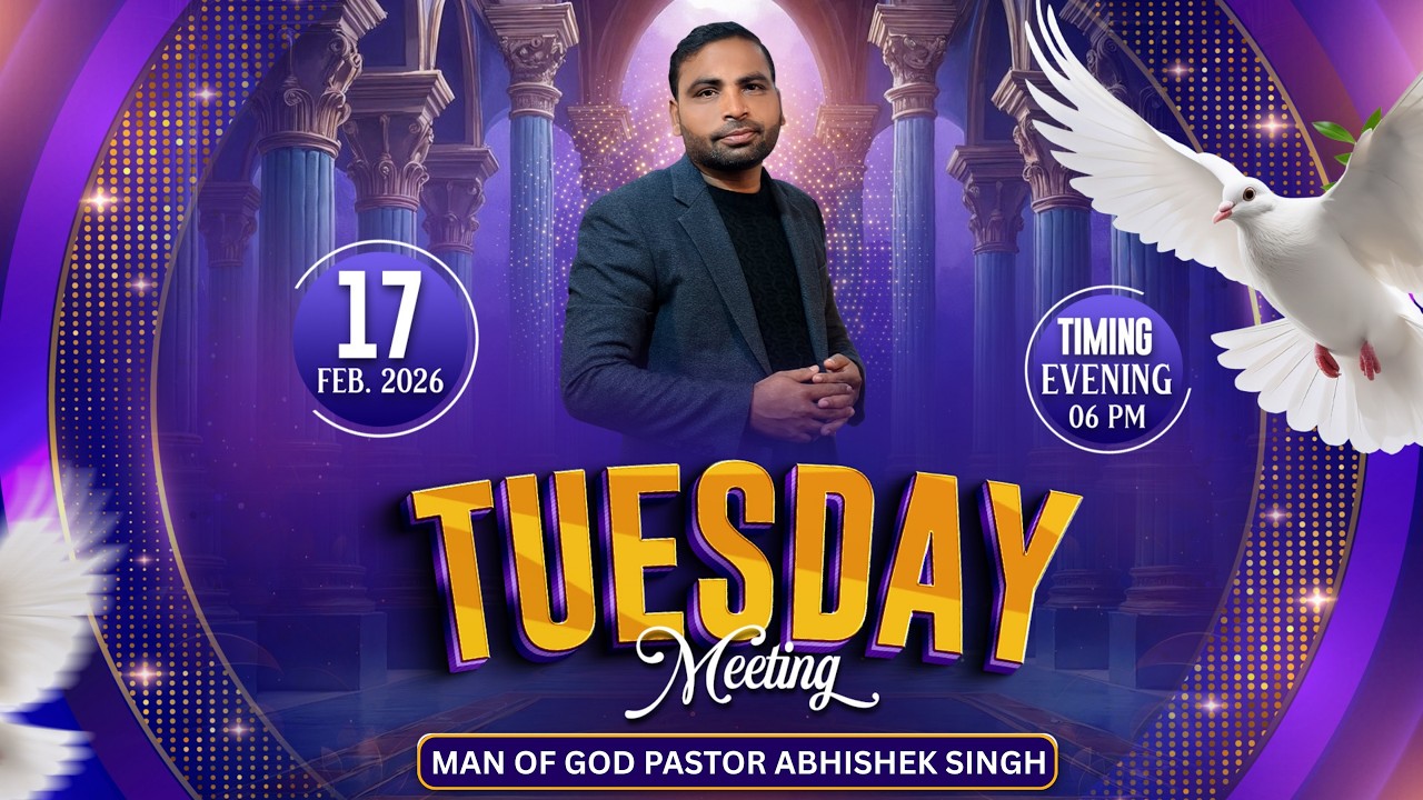 Tuesday Meeting |hindi christian message |Rev. Abhishek Singh|JesusCareMinistries