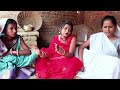 kanjus sas / कंजूस सास को देखिए बहु पे कैसे अपना सासन चलाती है।latkhor aurat