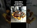 রমজানের মাসআলা #love