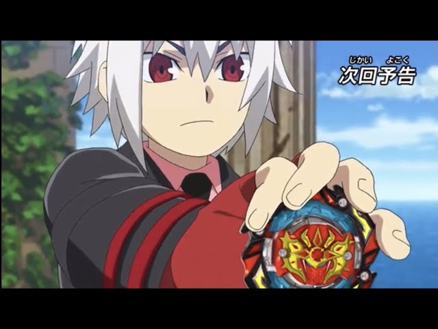 🤩SHU KURENAI BEYBLADE BURST QUARDSTRIKE EPISODE 14!!😍 Beyblade