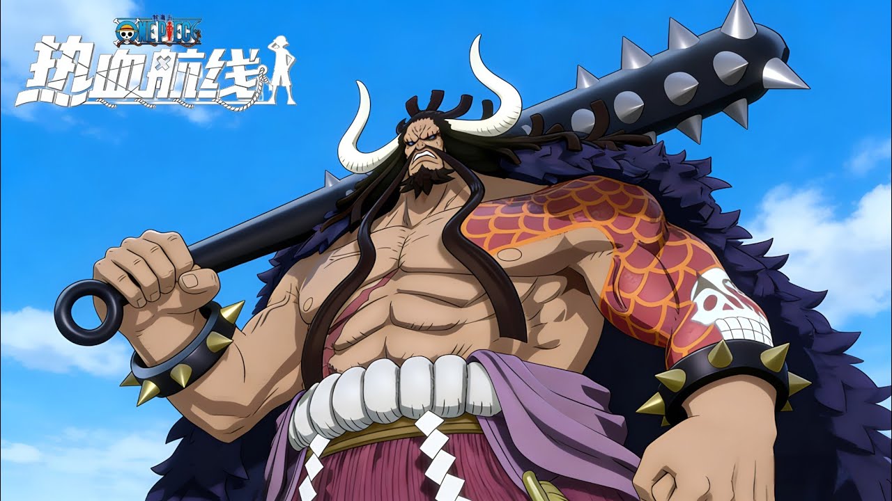 ЗВЕРЬ!! Геймплей KAIDO PVP | Боевой путь в One Piece