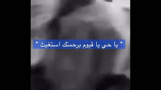 دعاء تعجيل الزواج لكل فتاة