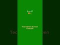 Bath yeh hy 🤡 #greenscreen @techgreenscreen #greenscreen #poetry #shayari #status #shorts #viral #yt