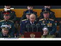 Dfil militaire du 9 mai en russie