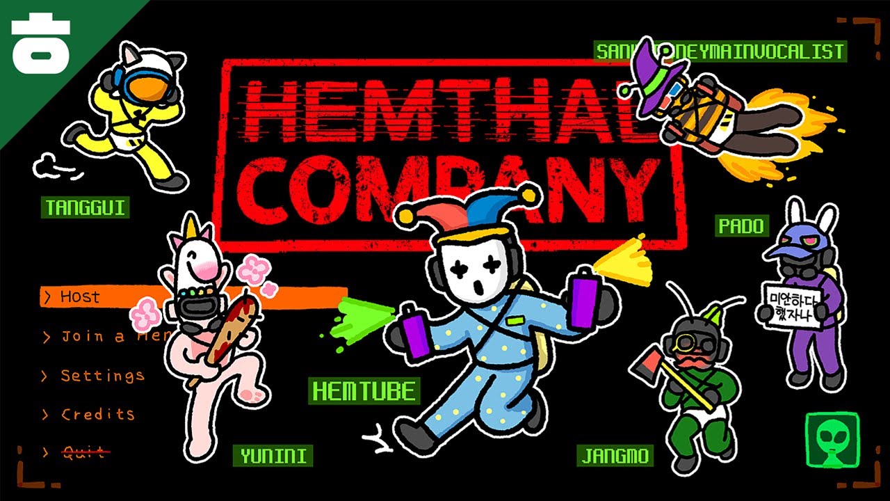 우리 회사 아직도 영업 중입니다 🆘