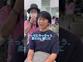 イケメン高校生！#shorts #ショート動画 #美容師 #イメチェン #メンズカット#渋谷美容室#tiktok #ショートヘア#メンズパーマ#垢抜け