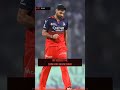 BHUVNESHWAR CREDITS KOHLI  #cricket  #shorts  #ipl2026  #bhuvaneshwarkumar #viratkohli #rcb