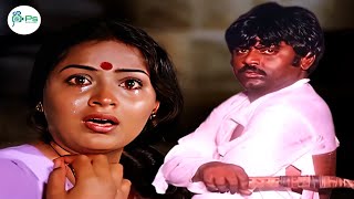 கண்மணி கண்மணி.. பதில் சொல்லு நீ சொல்லு நீ.. Amman Kovil Kizhakale Climax Super Scene💥