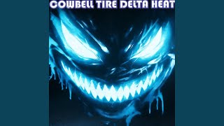 ARCADE TIRE PRESSURE SWAY