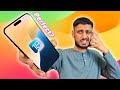 iOS 18: Can it Finally Fix iPhone's Most Annoying Issues?