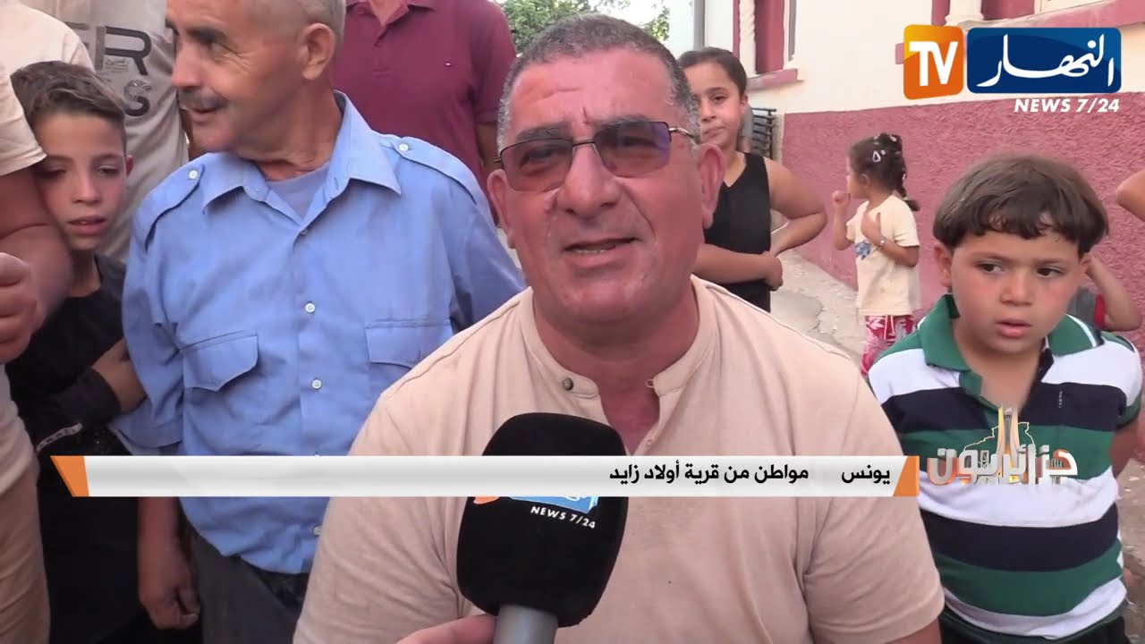 جزائريون: برج بوعريريج.. قرية أولاد زايد تحيي عادة الوزيعة بمناسبة المولد النبوي الشريف