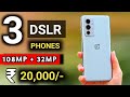 BEST CAMERA PHONE UNDER 20000 in 2022 | 108MP | 4K Video | 32MP Selfie | BEST CAMERA PHONE 20K 🔥