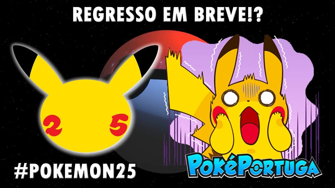 PokéPortuga