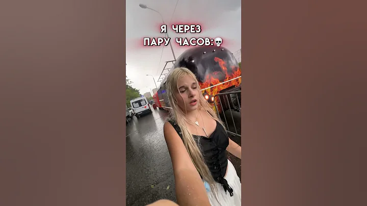 бригада в тг кружок стешок 🫡 #youtubeshorts #dance #cosply